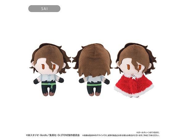 Dr.STONE Cape Tapi Plushie Winter Ver. Vol.3 SAI