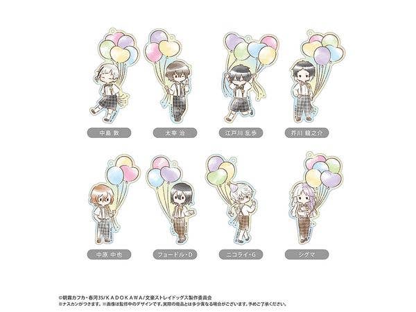 Bungo Stray Dogs: Retro-style Acrylic Keychain Balloon Ver. 1 Box (8 pieces)