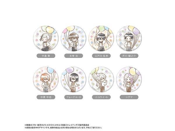 Bungo Stray Dogs Retro-style Can Badge Balloon Ver. 1 Box (8 pieces)