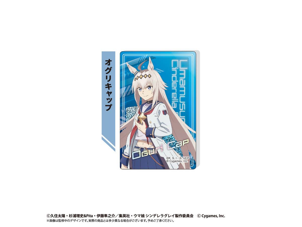 Uma Musume Cinderella Gray: Glitter Acrylic Block Oguri Cap