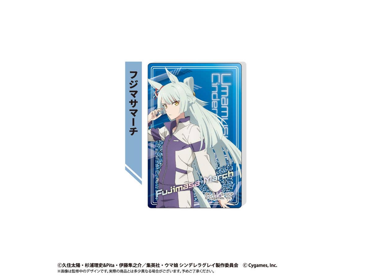 Uma Musume Cinderella Gray: Glitter Acrylic Block Fujimasa Marchi