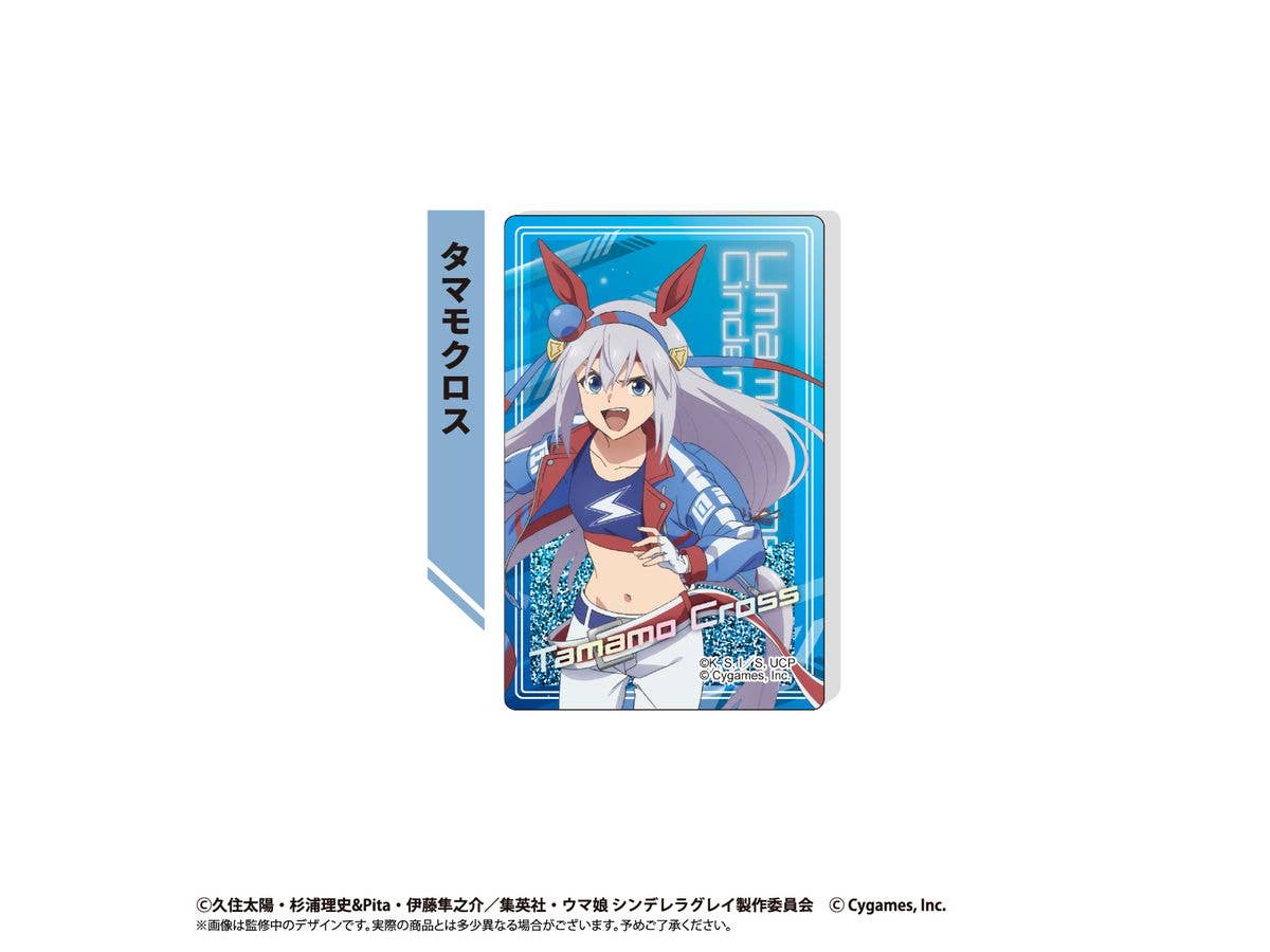 Uma Musume Cinderella Gray: Glitter Acrylic Block Tamamo Cross