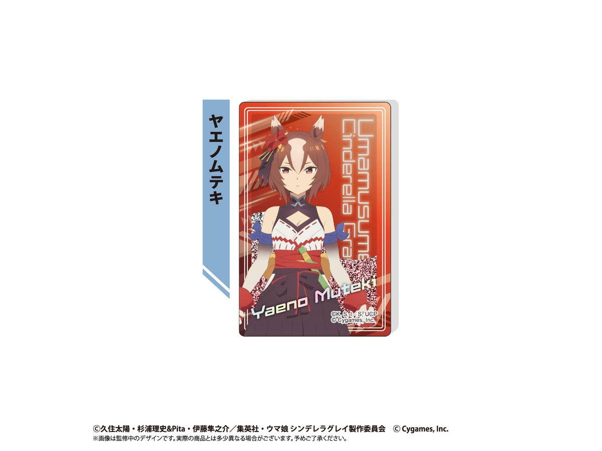 Uma Musume Cinderella Gray: Glitter Acrylic Block Yaenomuteki