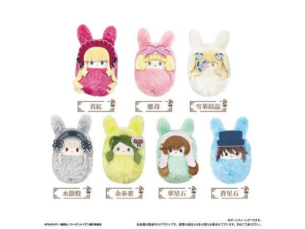 Rozen Maiden Kurumi Tinui Plushie 1 Box (7 pieces)