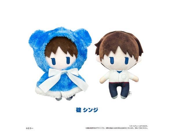 Evangelion Series: Cape Tapioca Plushie - Shinji Ikari