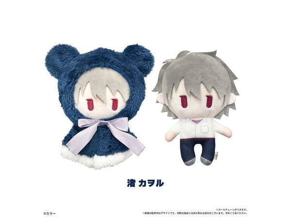 Evangelion Series: Cape Taping Plushie - Kaworu Nagisa
