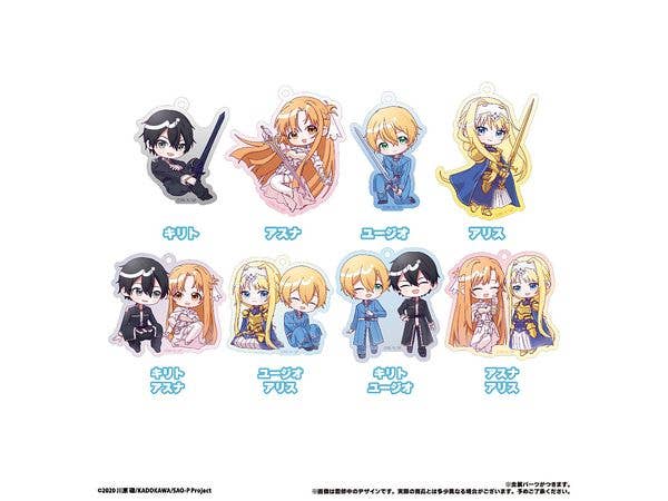 Sword Art Online: Fun Acrylic Keychains (1 Box of 8)
