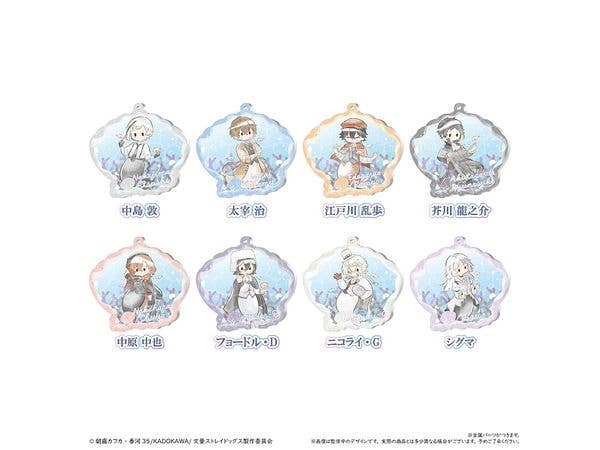Bungo Stray Dogs: Retro-style Seashell Keychain Mermaid Ver. 1 Box (8pcs)