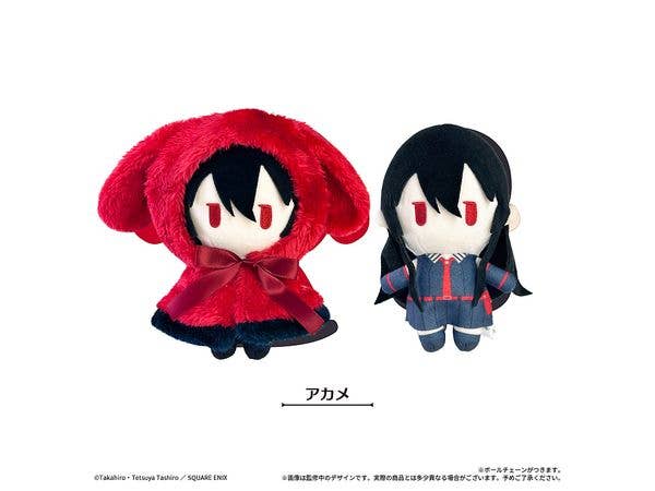 Akame ga Kill!: Cape Tapi Plushie Akame