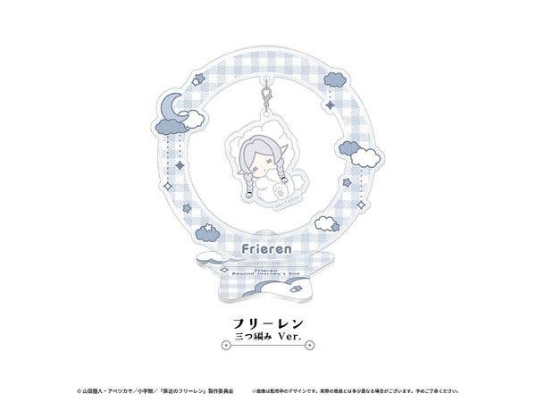 Frieren: Beyond Journey's End - Goodnight Swaying Acrylic Stand - Frieren (Braided Hair Ver.)