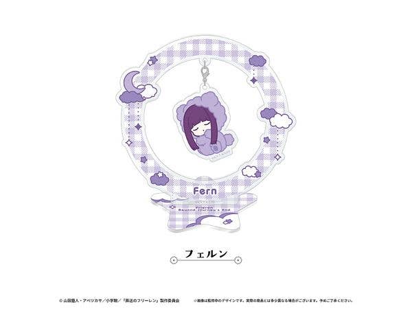 Frieren: Beyond Journey's End - Goodnight Swaying Acrylic Stand - Fern