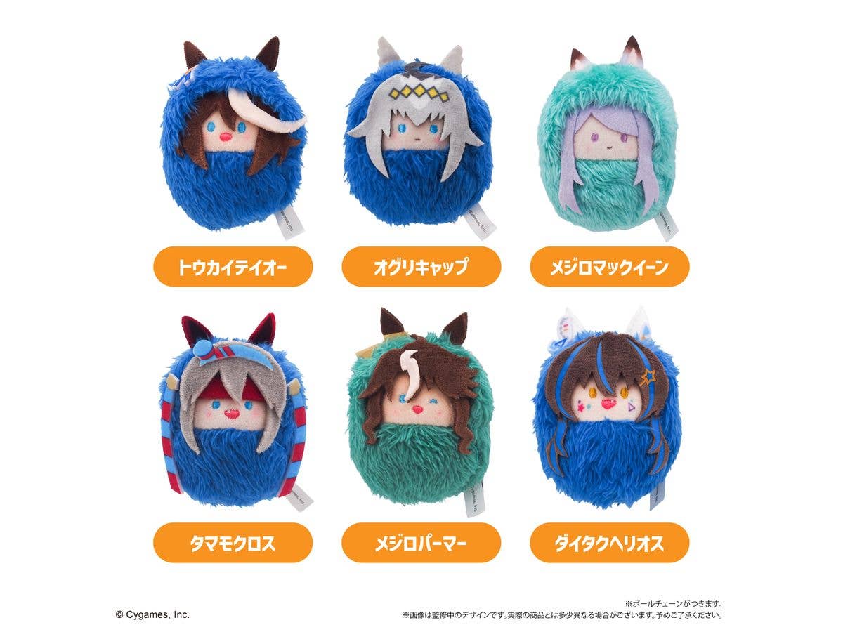Uma Musume Pretty Derby: Kurumi Tappinui Vol.1 1 Box 6Pcs