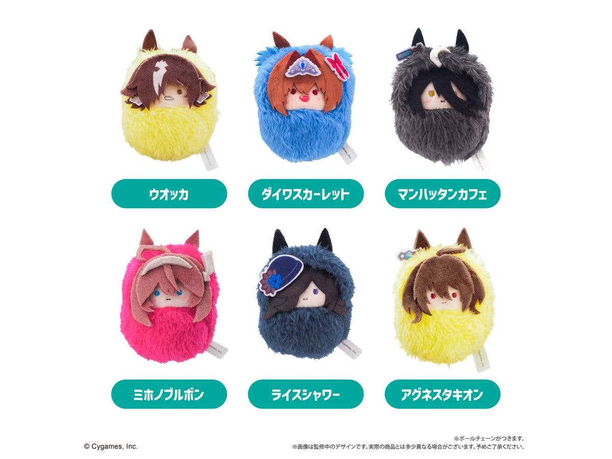 Uma Musume Pretty Derby: Kurumi Tappinui Vol.2 1 Box 6Pcs