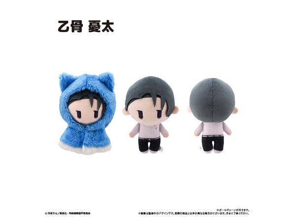 Jujutsu Kaisen Season 3: Death and Resurrection Part 1: Cape Tapinui Vol.2 Yuta Okkotsu