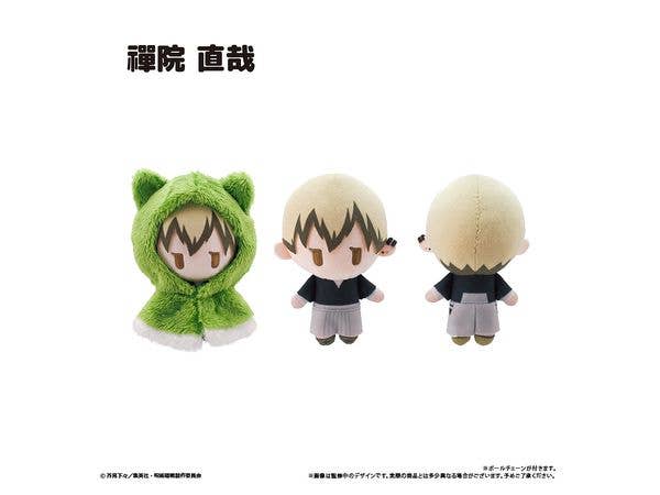 Jujutsu Kaisen Season 3: Death Return Part 1: Cape Tapinui Vol.2 Zenin Naoya