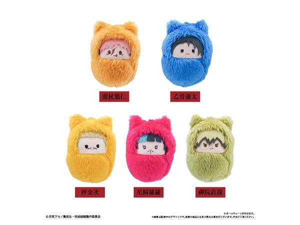 Jujutsu Kaisen Season 3: Death Return Part 1: Kurumi Tapi Plush Vol.4: 1Box (5pcs)