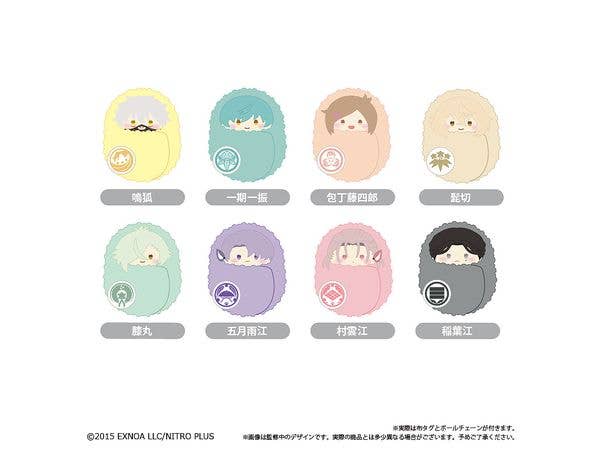 Touken Ranbu -ONLINE-: Kurumi Tappinui Vol.5: 1Box (8pcs)