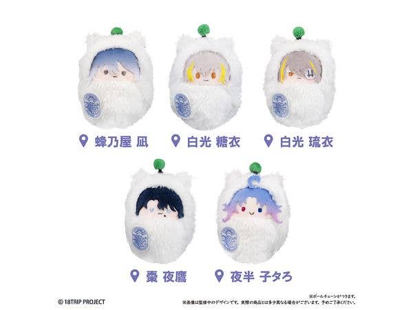 18TRIP: Kurumi Tapinui Vol.4 1Box 5pcs