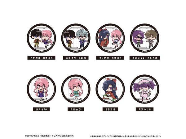 Future Diary Fun Can Badge 1 Box (8 pieces)