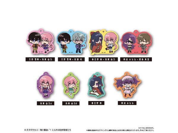 Future Diary Waiwai Acrylic Keychain 1 Box 8pcs