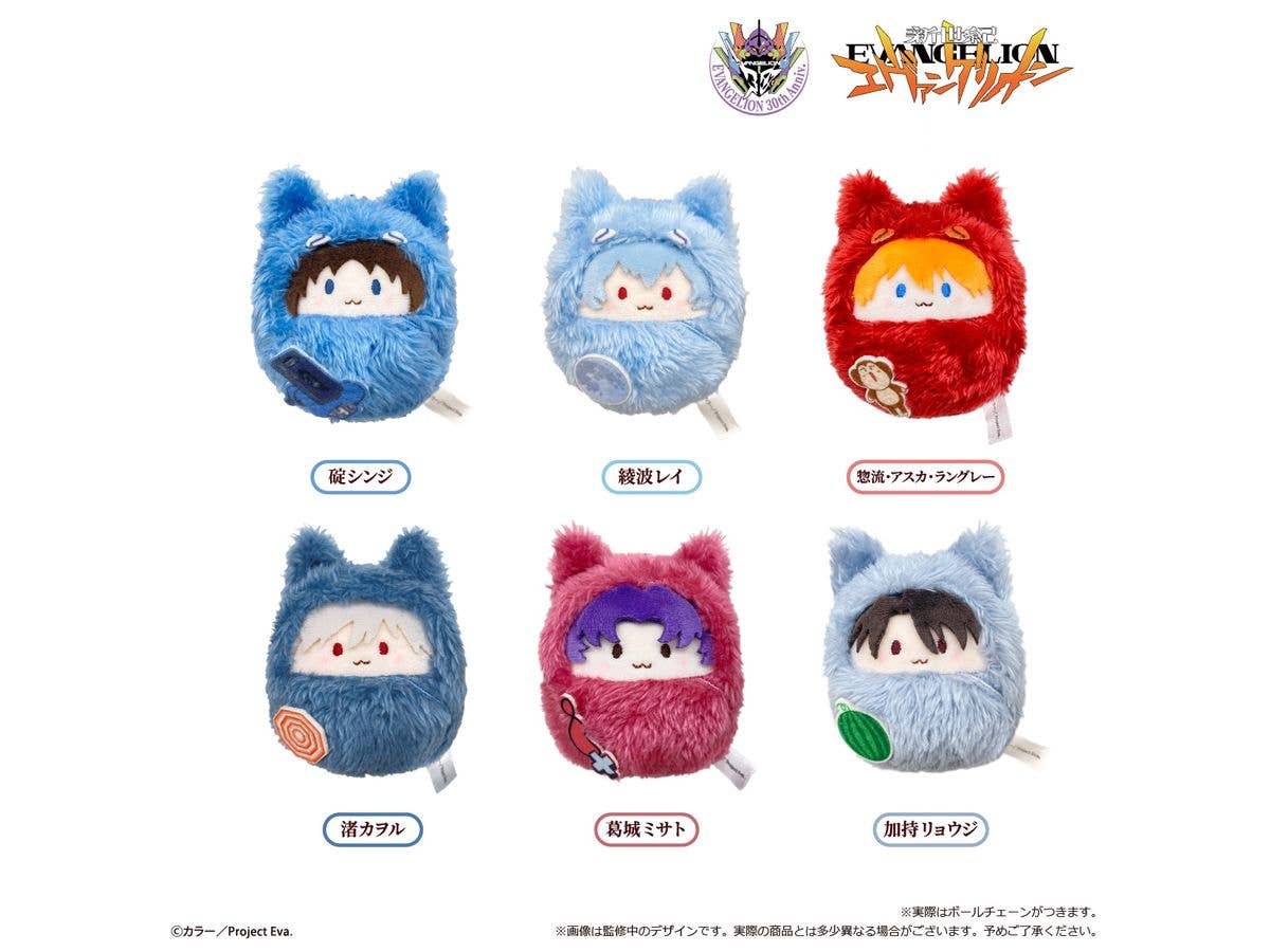 Neon Genesis Evangelion: Kurumi Tappinui 1 Box 6Pcs