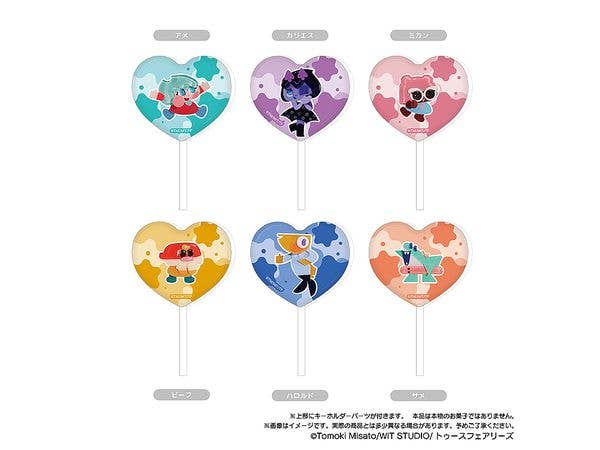 Candy Caries Candy-Style Acrylic Keychain 1 Box (6pcs)