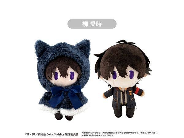 Collar x Malice -deep cover- Theatrical Version Cape Tapi Plushie - Aiji Yanagi