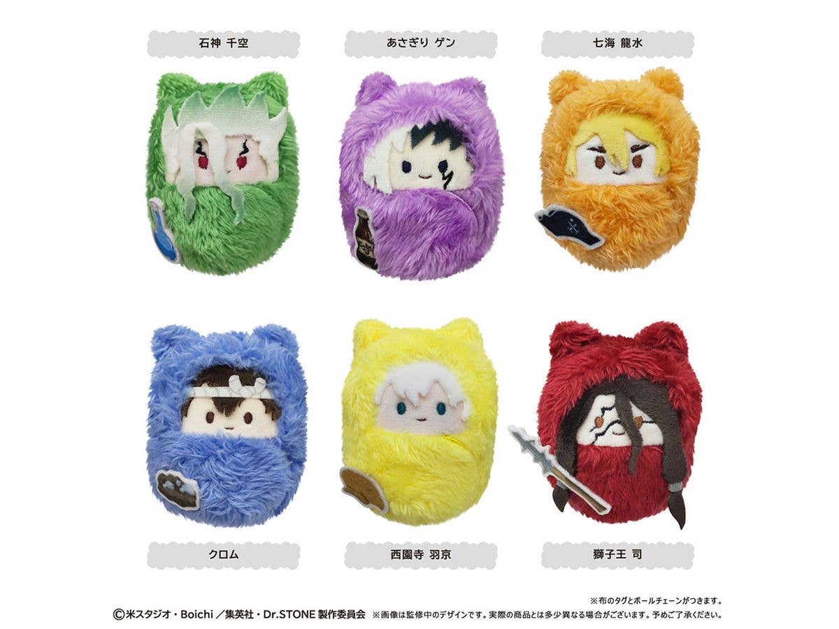 Dr.STONE: Kurumi Tinui Plushie 1 Box (6 pieces)