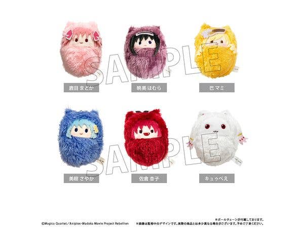 Puella Magi Madoka Magica the Movie: Rebellion - Kurumi Tappi Plushie 1 Box (6 pieces)