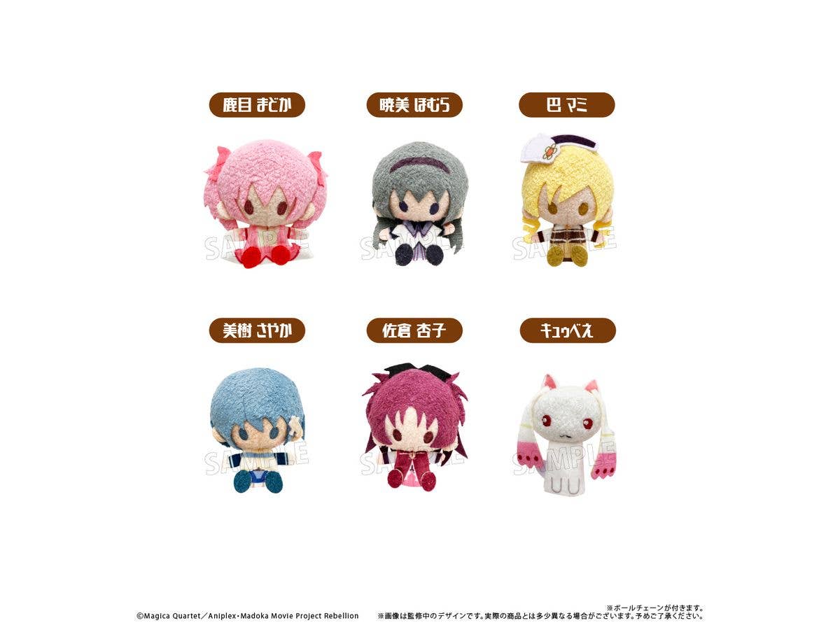 Puella Magi Madoka Magica the Movie: Rebellion Plush Mascot - 1 Box (6 pieces)
