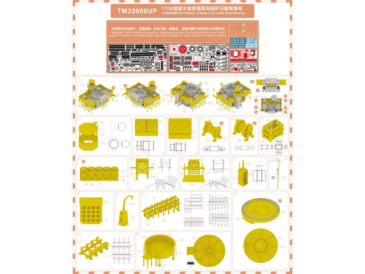 HMCS Flower-Class Corvette Snowberry (K166) Upgrade Pack