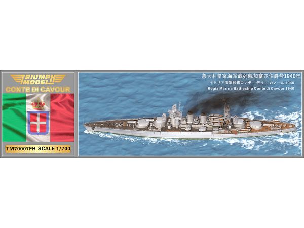 WWII Regia Marina Battleship Conte di Cavour 1940 (Full Hull Ver.)