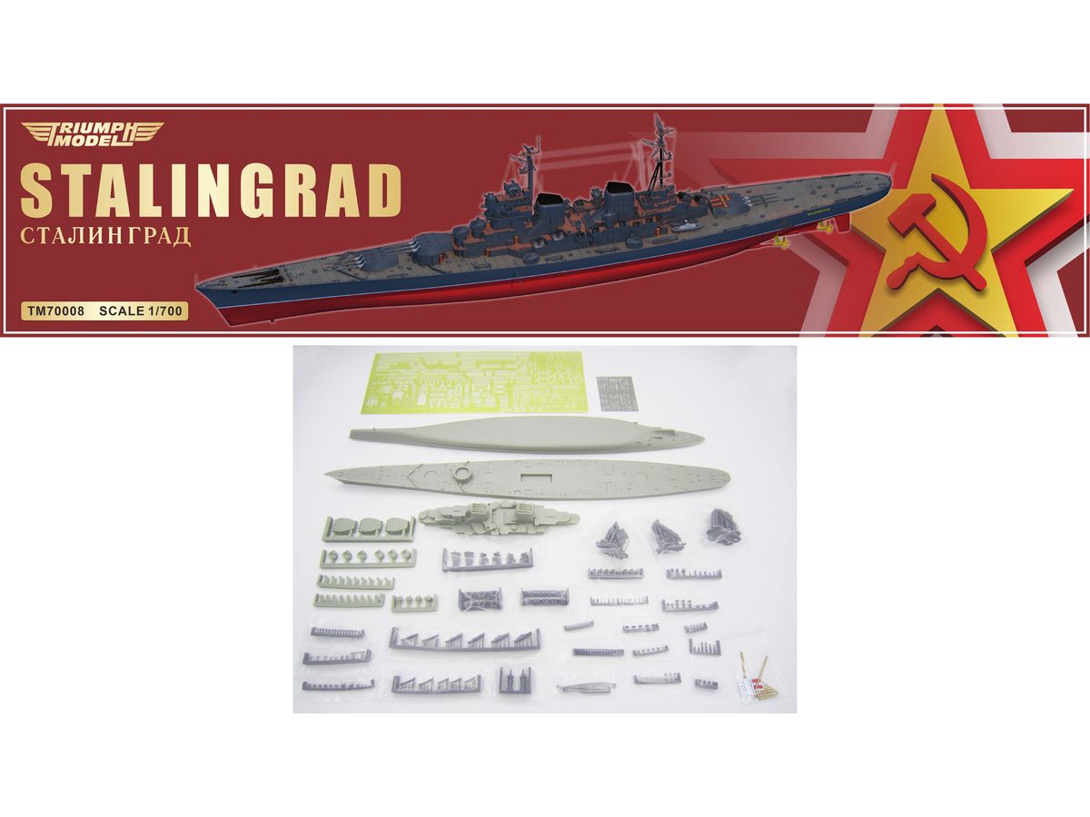 Soviet Navy Battlecruiser Stalingrad Class Project 82 (Full Hull Ver.)