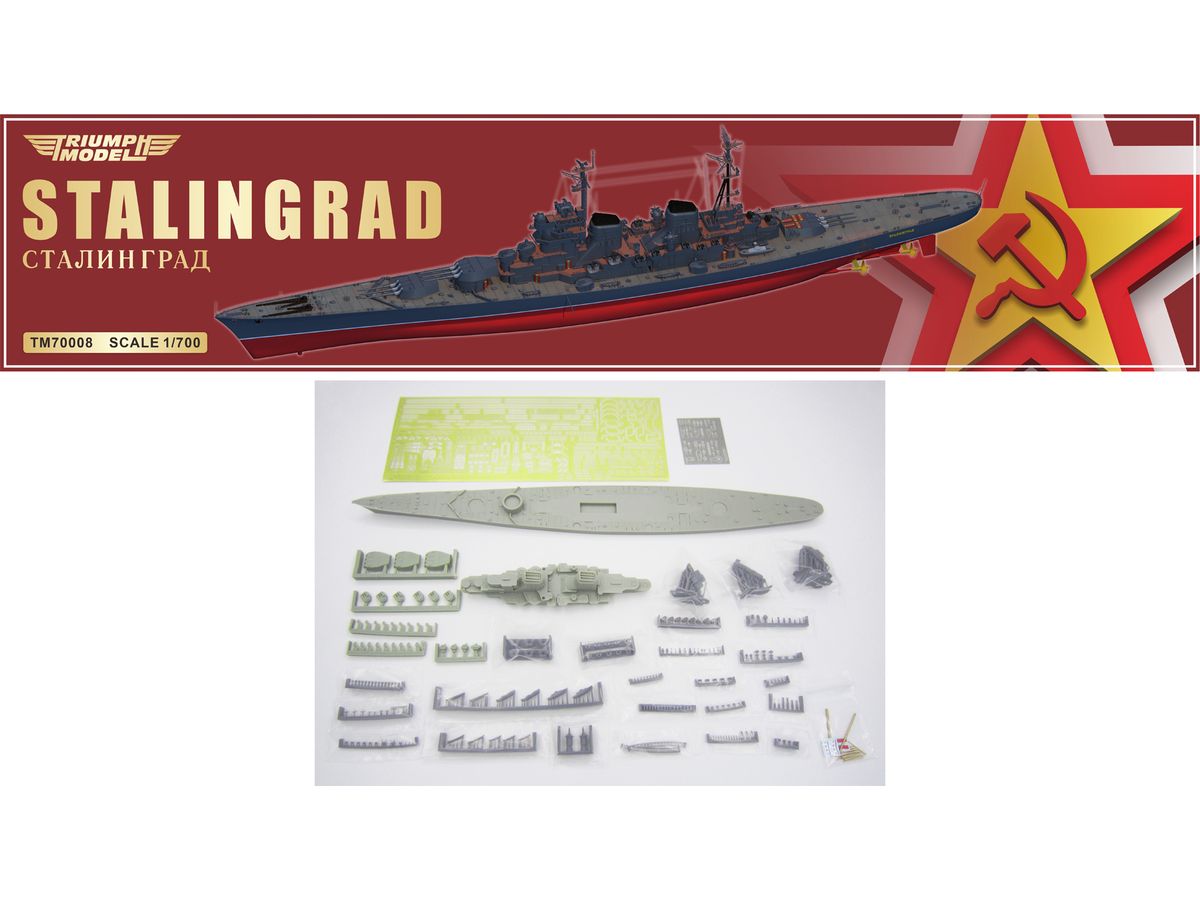 Soviet Navy Battlecruiser Stalingrad Class Project 82 (Water Line Ver.)