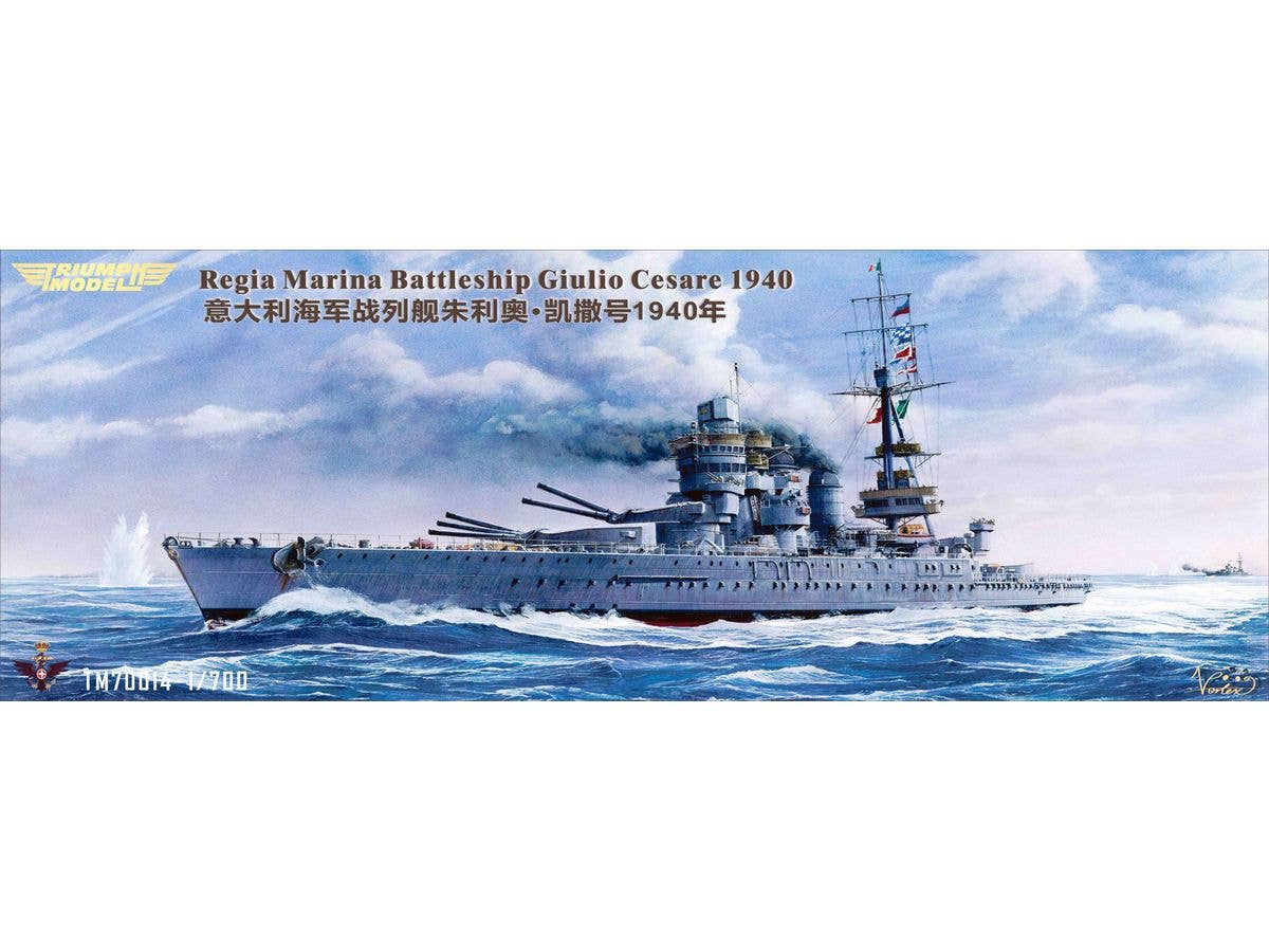 WWII Regia Marina Battleship Giulio Cesare 1940 (Full Hull Ver.)