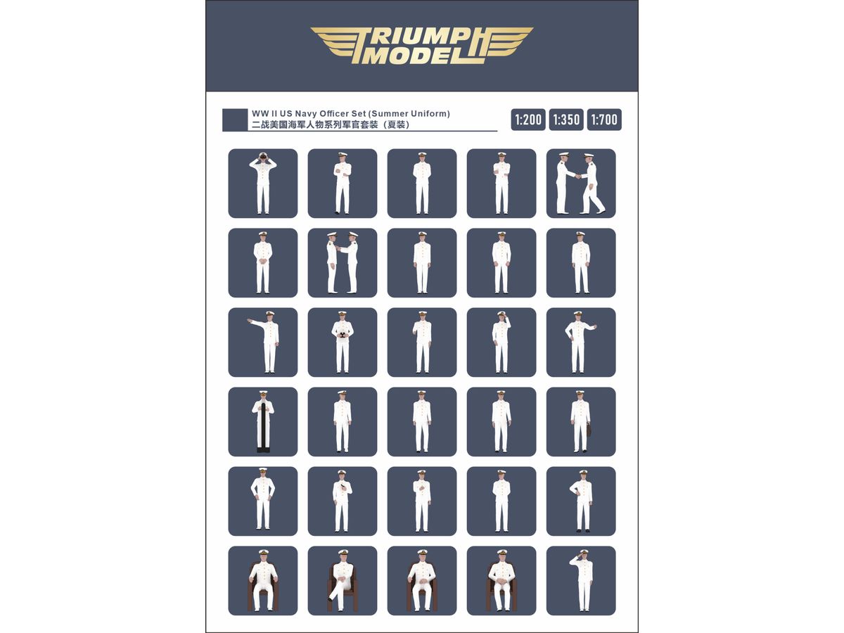 WW II US Navy Officer Set 50 PCS (Summer Uniform)
