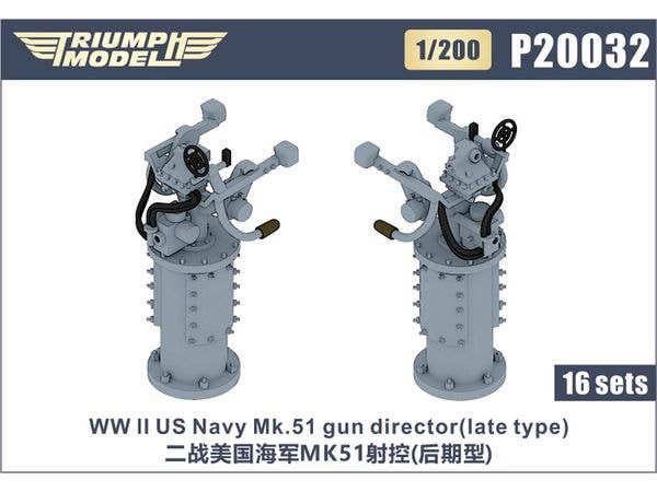 WW II US Navy Mk.51 gun director (late type) 16 sets