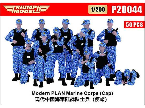 Modern PLAN Marine Corps Set 50 PCS (Cap)