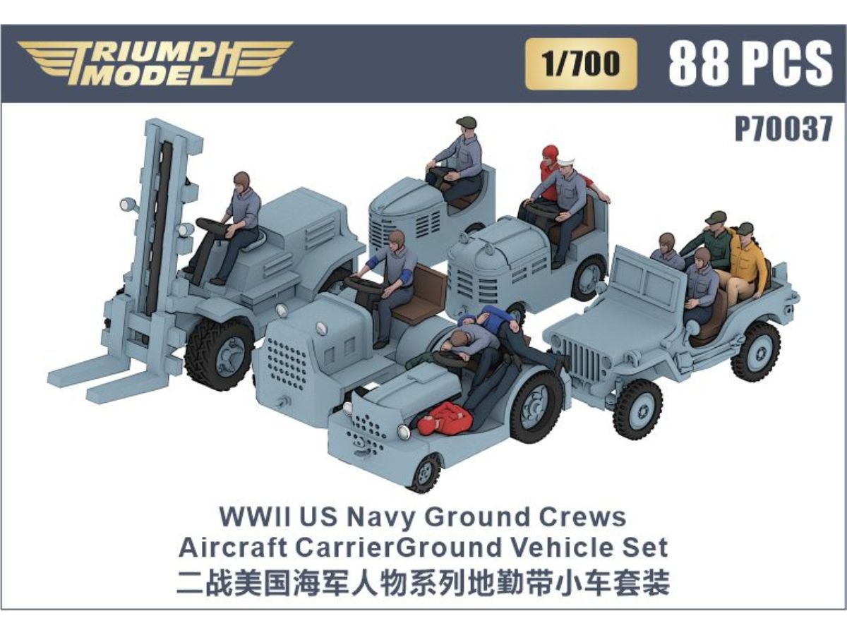 WW II US Navy Ground Crews 74 PCS+Aircraft Carrier Ground Vehicle Set 14 PCS