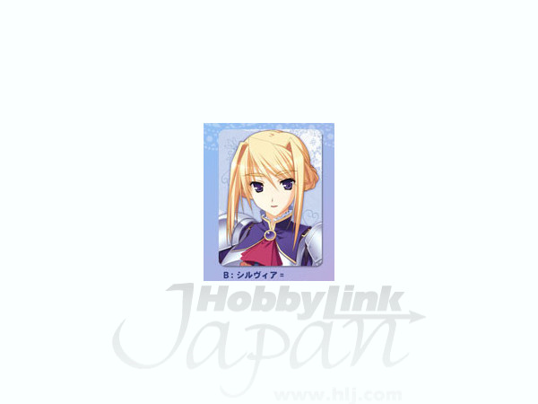Princess Lover! Keyholder B