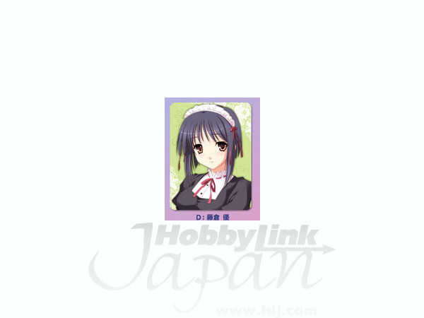 Princess Lover! Keyholder D