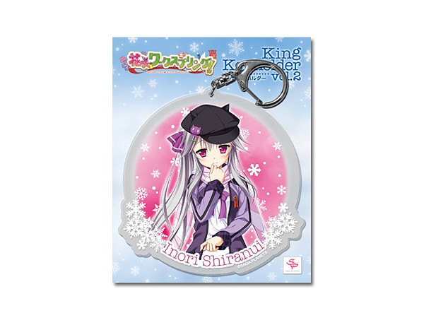 Hanasaki Work Spring! King Keyholder Vol.2 A: Inori Shiranui