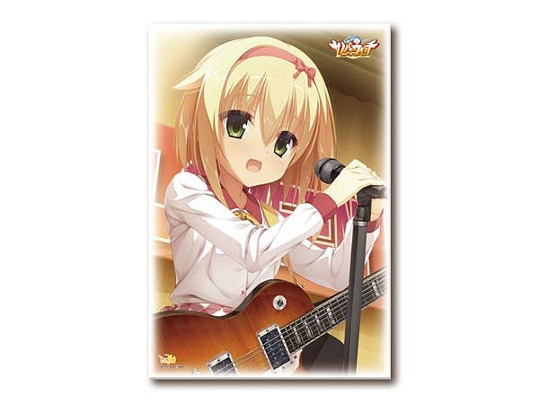 Sabbat of the Witch Pillow Case I: Wakana