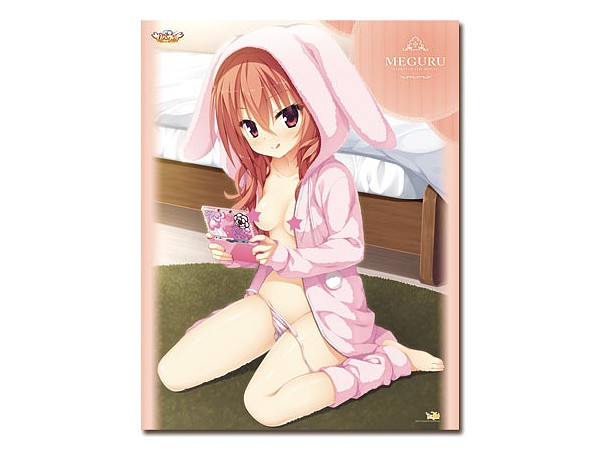 Sabbat of the Witch: Cotton Blanket E Meguru Ver.2
