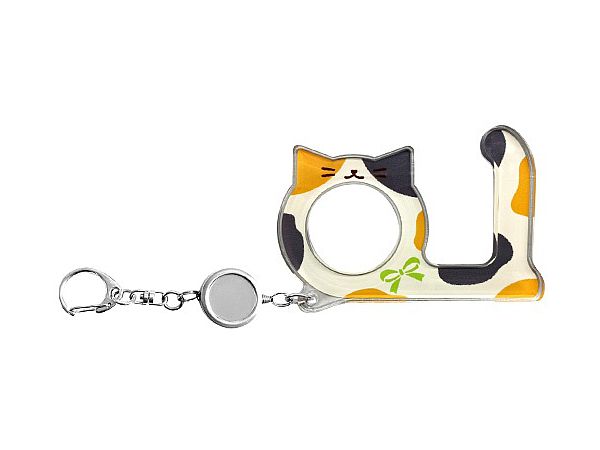 Push Keychain Calico Cat