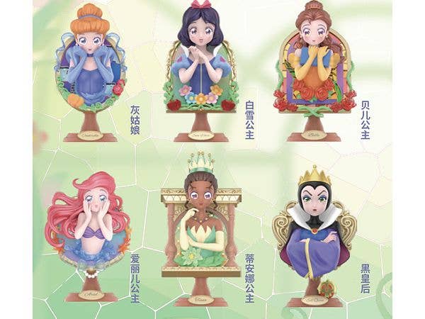 Disney Princess Mirror Secret Series 1Box 6pcs (Reissue)