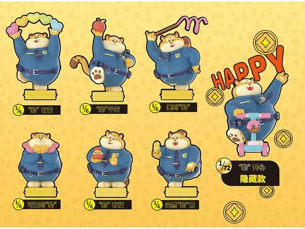 Disney Zootopia Leo Lucky Series: 1Box (6pcs) (Reissue)