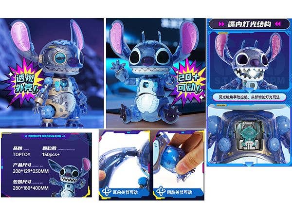 Disney Stitch Experiment 626 Assembled Figure TC2413