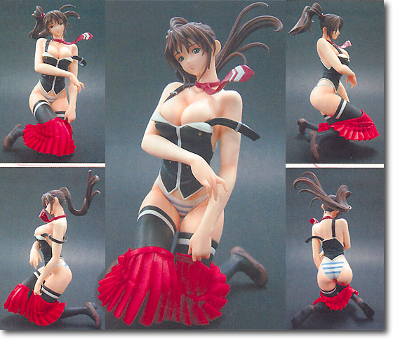 Imaruri Kurumi Ver. Zero