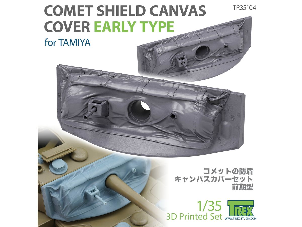 WWII Early Type Mantlet Set for British Comet Cruiser Tank with Canvas Cover (for Tamiya)